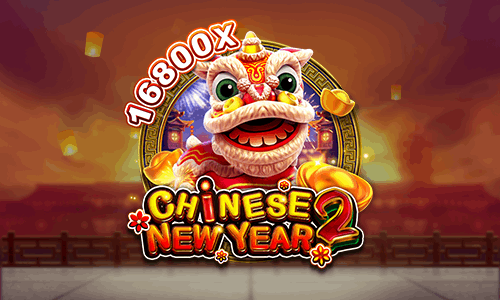 Milyon88 - Newest Game - Chinese New Year 2 - Milyon88a